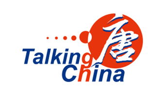 新闻资讯翻译服务 全球化时代的桥梁