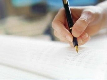 广州励恒翻译服务 专业解决专利与论文翻译需求