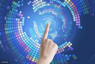 大数据时代下互联网的核心特点与数据服务新形态